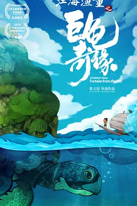 亚洲国产精品视频
